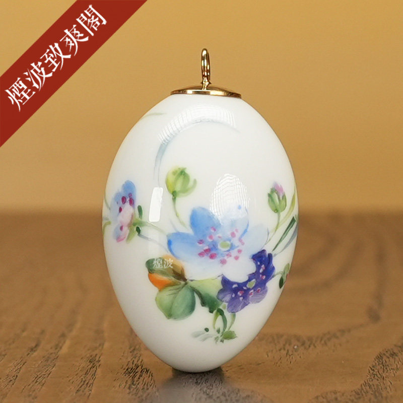 圣诞节彩蛋Liverleaf彩绘挂饰