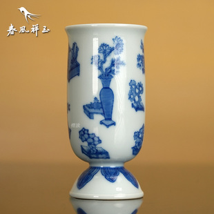 景德镇 春风祥玉 邹俊窑制八字款 青花 博古画面 干邑杯