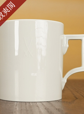 德国 MEISSEN 梅森瓷器 柏林系列 纯白双剑logo 马克杯 水杯 茶杯