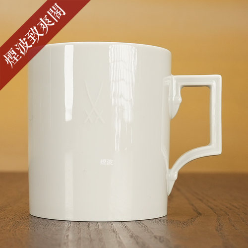 纯白双剑logo马克杯水杯茶杯