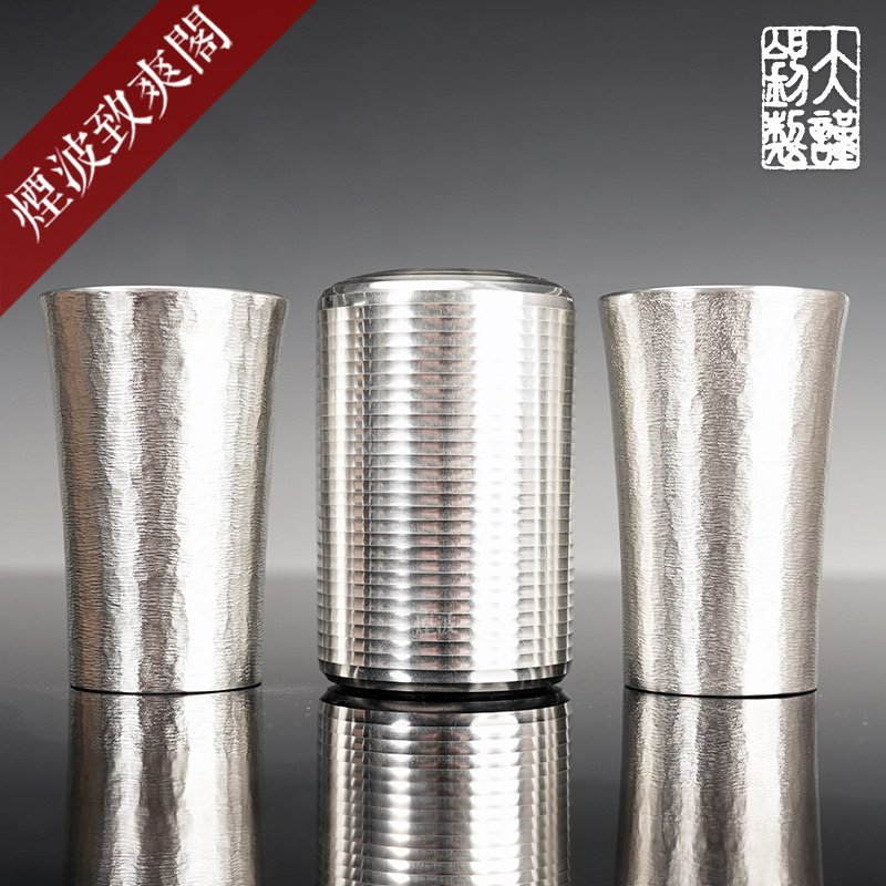 日本 大阪浪华锡器 锡制平底杯 水杯啤酒杯 茶叶罐 千寿 酒具套装