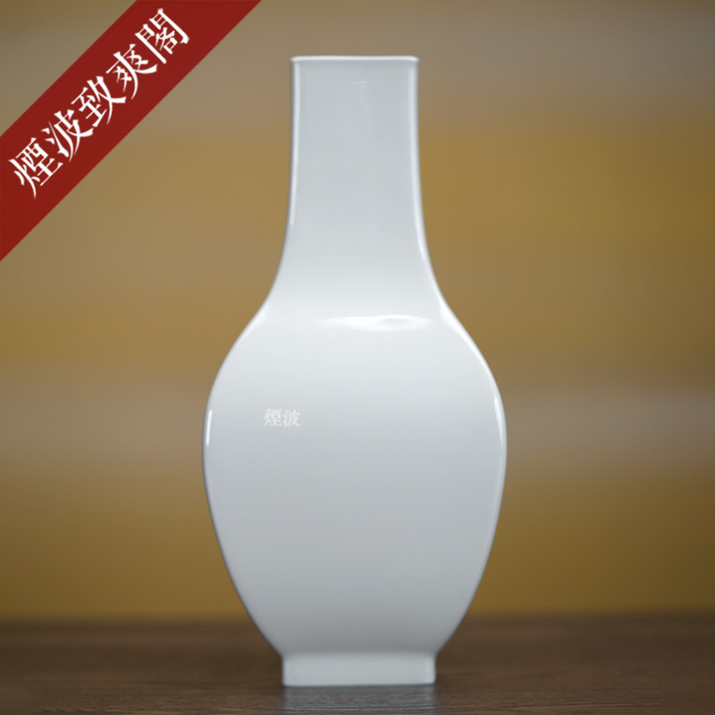 德国 MEISSEN 梅森瓷器 纯白系列 方口 台面花瓶 家居摆件