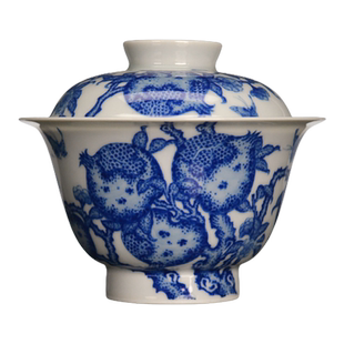 烟波 景德镇 觉山隐窑赏珍款 青花 榴开百子 正德盖碗