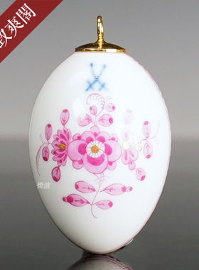 粉色印度花卉彩绘描金挂饰