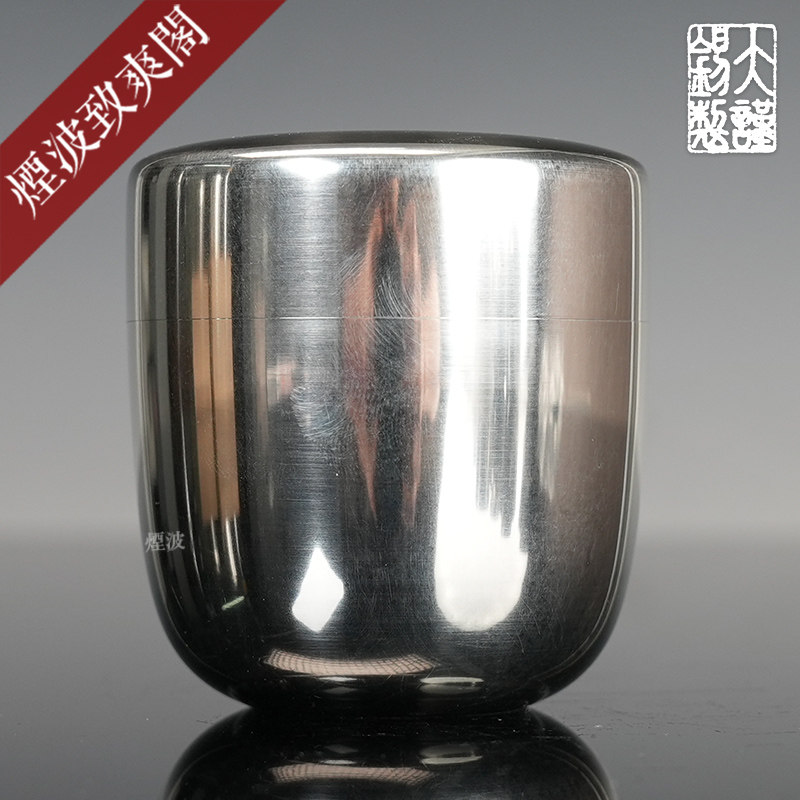 日本大阪浪华锡器 枣型 镜面 锡制 茶叶罐 锡罐 密封茶筒 茶仓