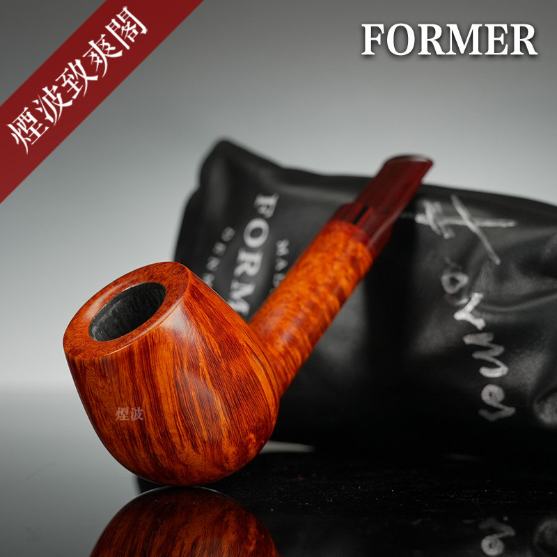 丹麦 Former 佛么 光面 罗瓦特型 手工制 石楠木烟斗