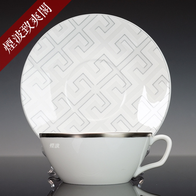 皇家宫殿铂金咖啡杯碟