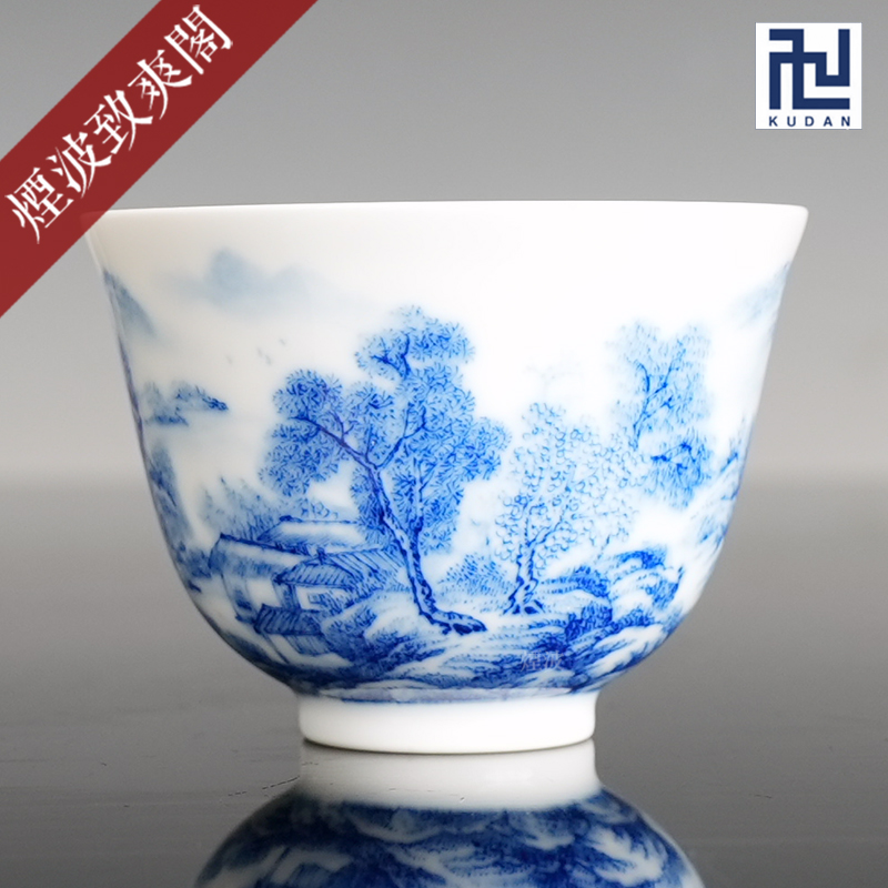 妙手青花款夏景山水大品杯