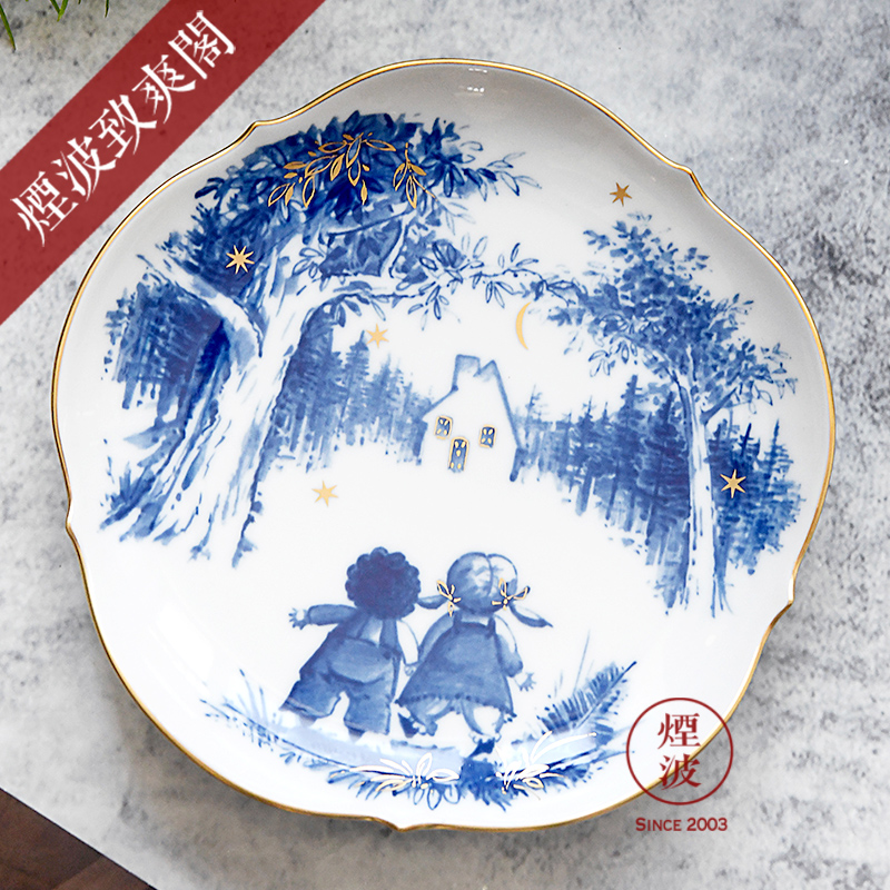 德国 meissen 梅森瓷器 德国民谣 童话系列 描金1997纪念赏盘18cm