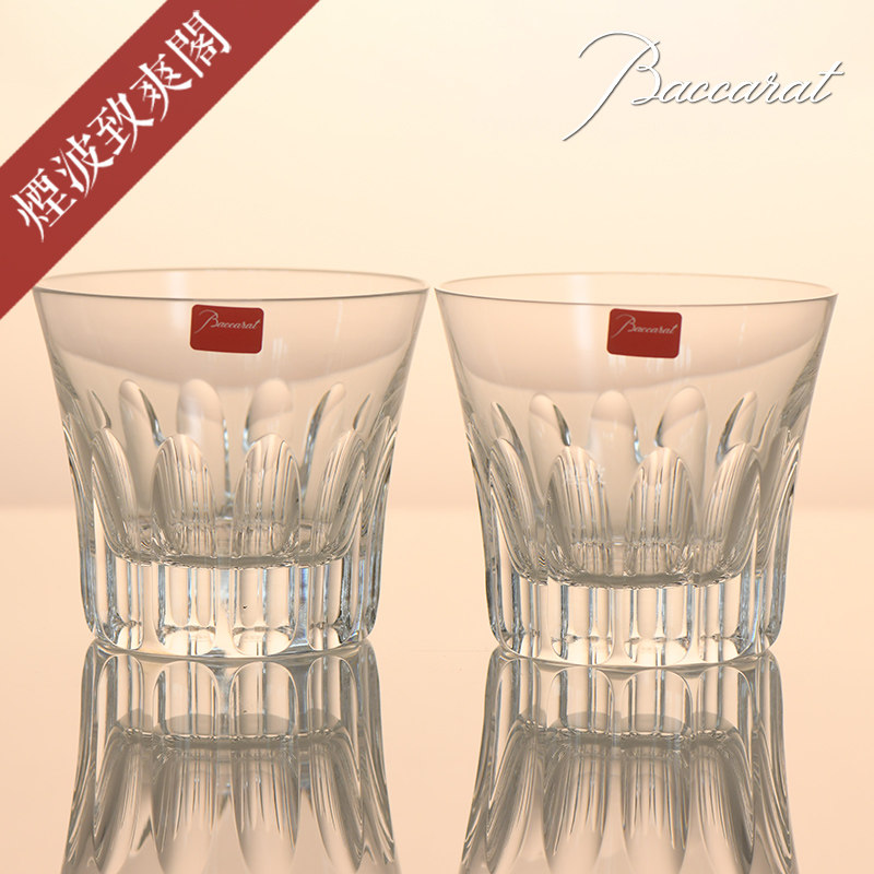 ETNA埃特纳系列火山杯威士忌