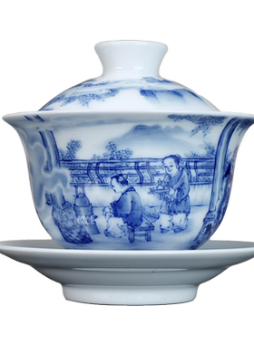 青花廊桥品茶画三才盖碗