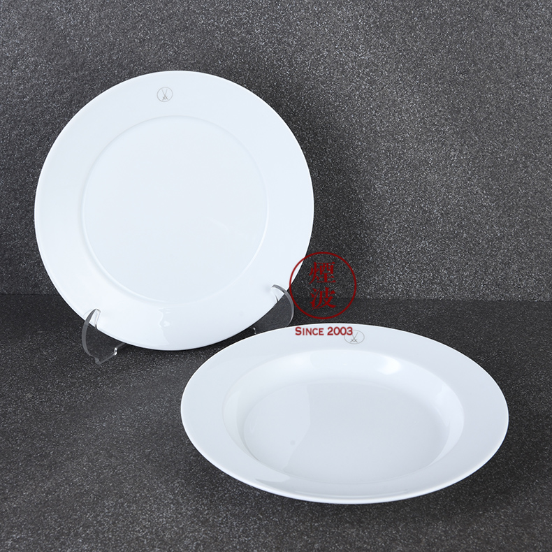 Germany MEISSEN Mason Meissen Meissen Porcelain Swords series European style Dinner plate Platter Deep disk groupin the Tableware , Tableware , Custom tableware , Household porcelain  category - from Buy2taobao.com to provide professional Taobao agent buy service