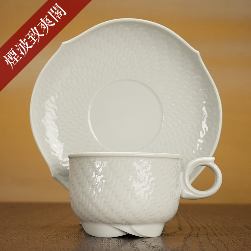 亚洲系列纯白浮雕咖啡杯碟