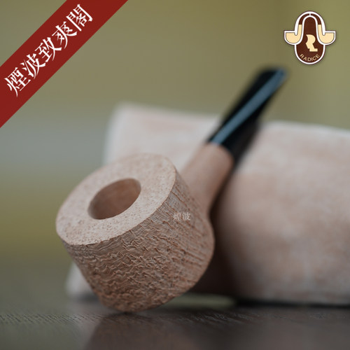 Rind系列罐式型烟斗