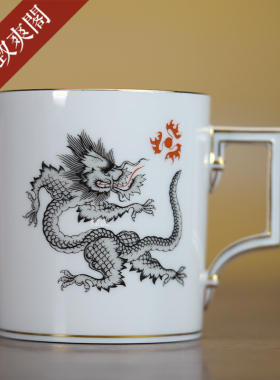 德国MEISSEN 梅森瓷器 柏林系列 黑色明龙 描金 马克杯 水杯 茶杯