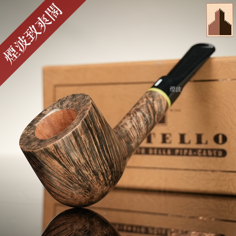 CastelloKK进口石楠木烟斗