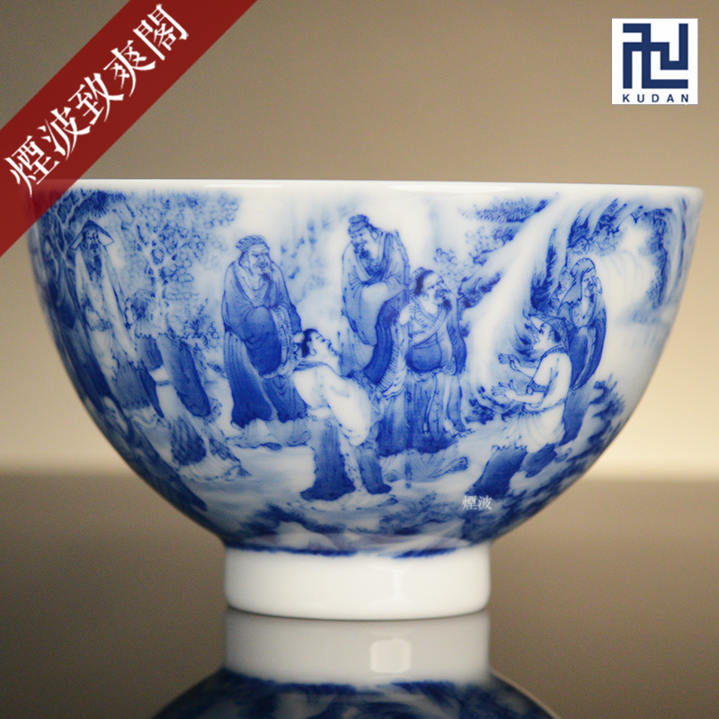 青花桃花源记内画鸡心杯