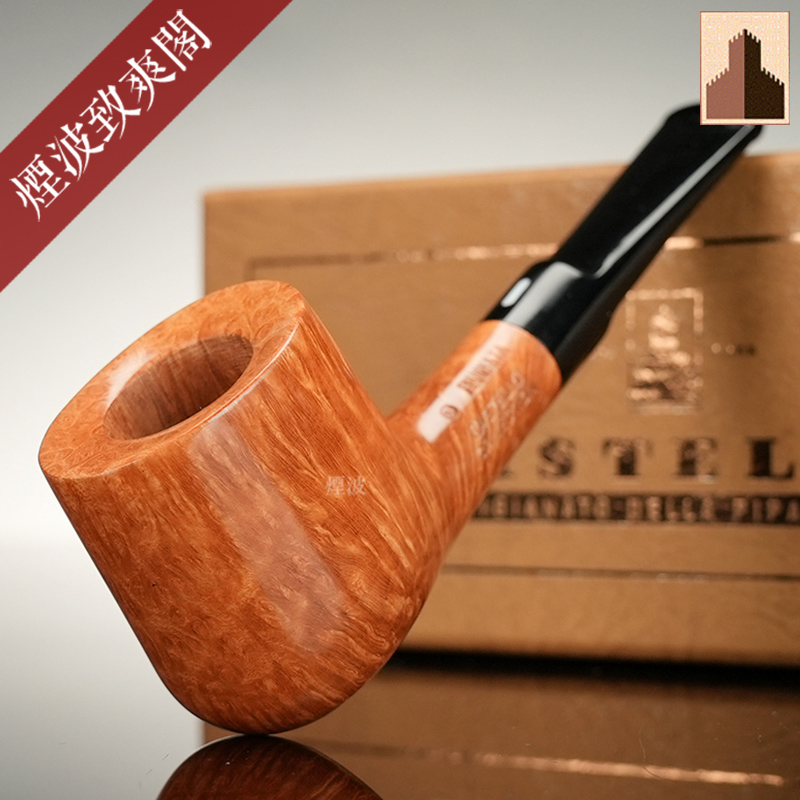 Collection“Fiammata”K烟斗