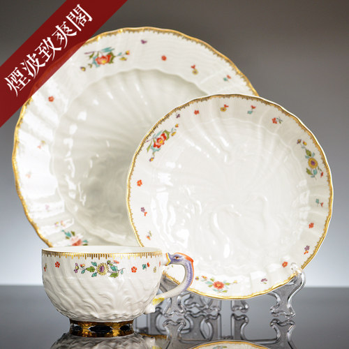 德国meissen梅森瓷器咖啡杯碟