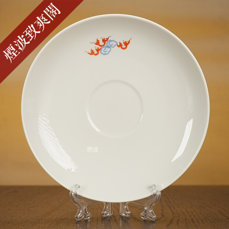 I-Form系列蓝色明龙小食碟