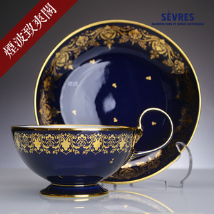 法国官窑Sevres塞夫勒瓷器 玛瑙蓝花卉描金Coupe型 内画咖啡杯碟