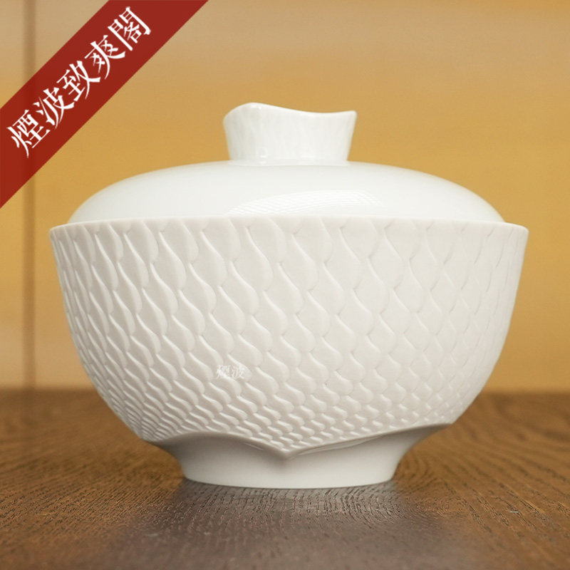 神奇波浪亚洲系列纯白素瓷盖碗