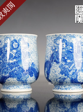 青花门神二圣郁金香杯茶杯