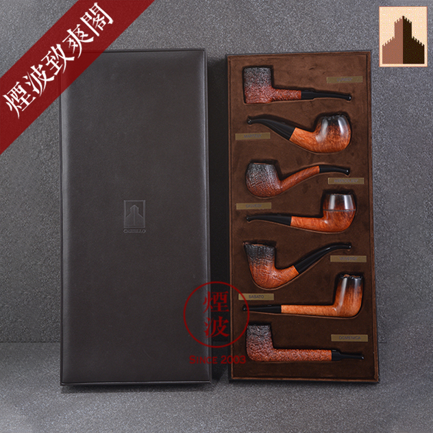 意大利 卡斯特罗