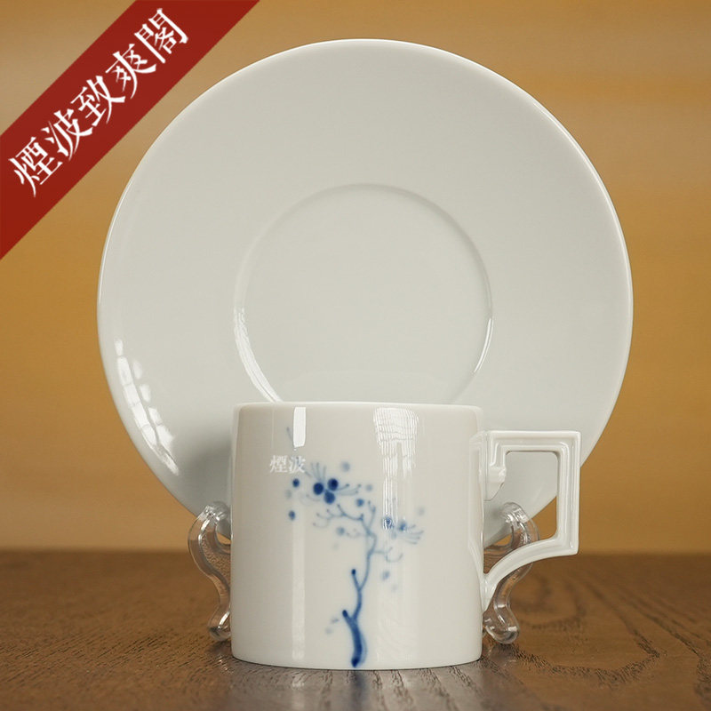 柏林系列梅花浓缩咖啡杯碟