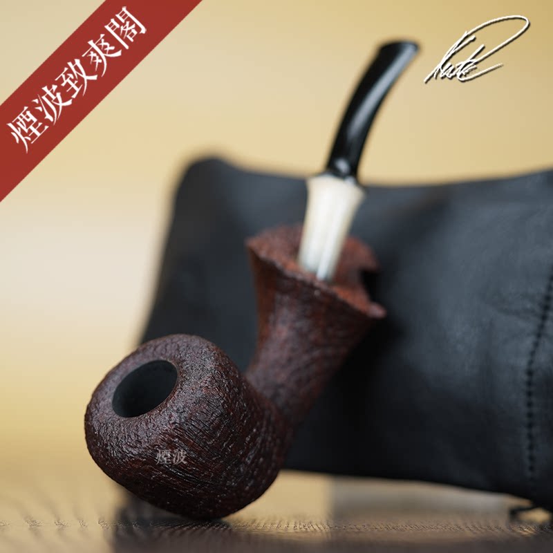 丹麦 Kent Rusmussen 长柄 橡果型 留皮 手工制 石楠木 烟斗
