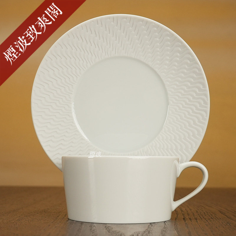 No41系列纯白浮雕素瓷咖啡杯碟