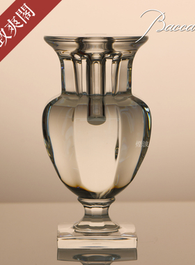 法国 Baccarat 巴卡拉 水晶 FOOL VASE 愚蠢的花瓶 摆件