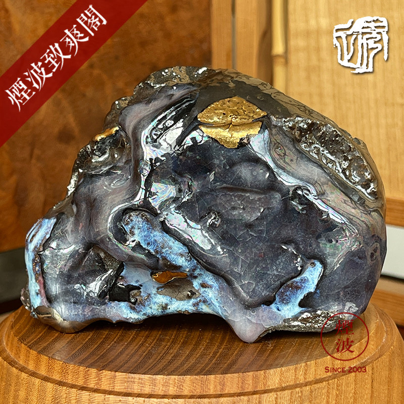 日本备前烧陶艺名家市川透 师隐崎隆一 柴烧银彩骷髅汤吞茶杯酒杯