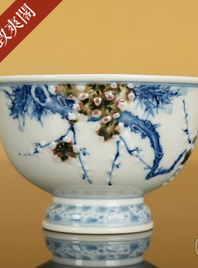 青花釉里红堆白喜上眉梢茶杯