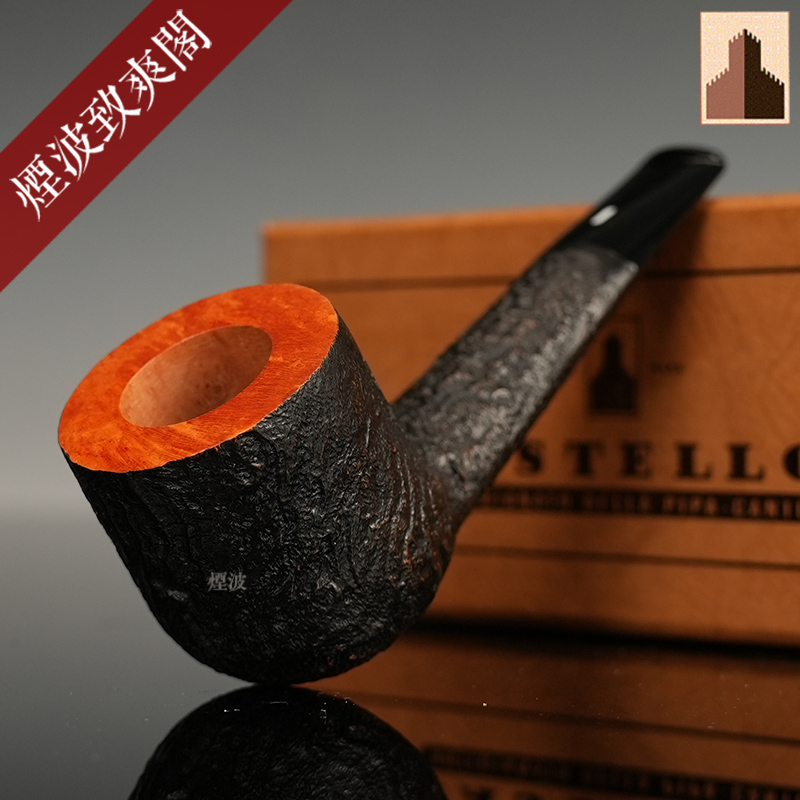 OldAntiquariKKKK石楠木烟斗