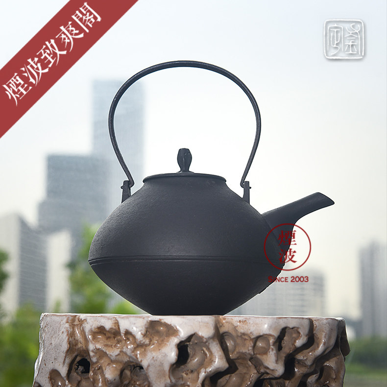 烟波 日本 南部铁器 釜定屋 小纹样 铁瓶 铁壶