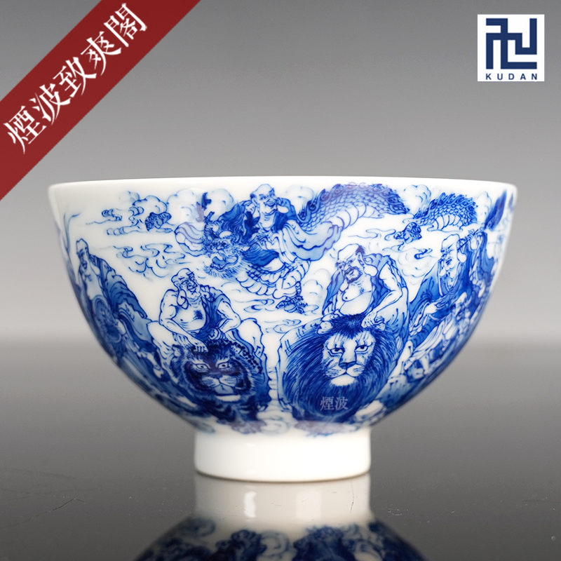 十八罗汉内画大鸡心杯茶杯