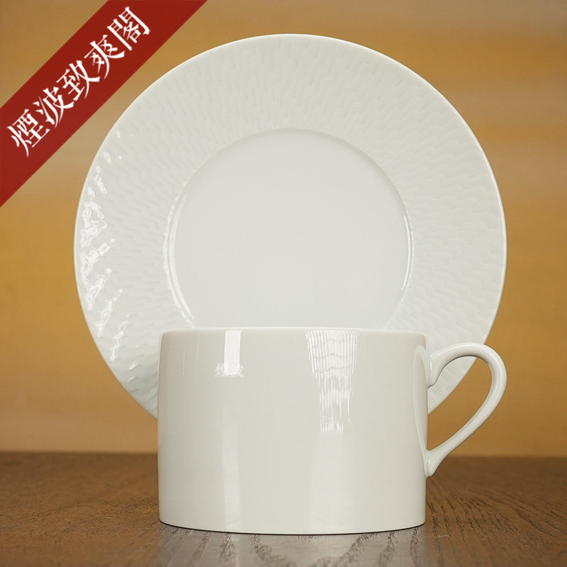 No41卡布奇诺咖啡杯碟