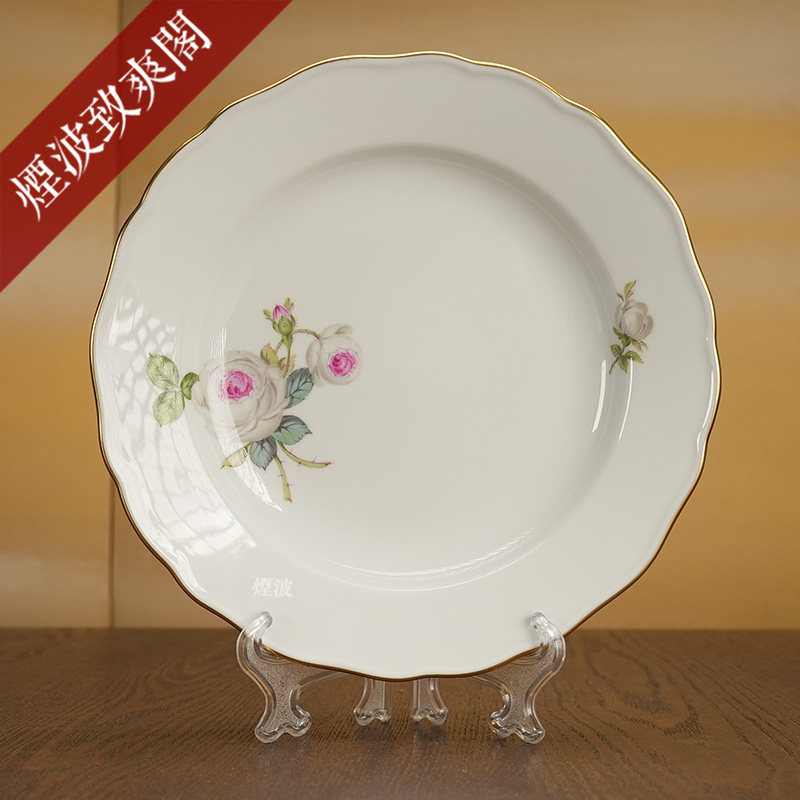 白玫瑰描金欧式餐盘食盘20cm
