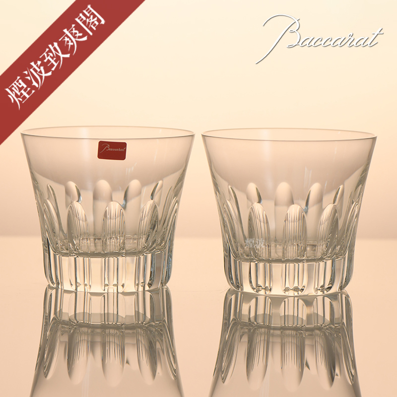 ETNA埃特纳系列威士忌对杯