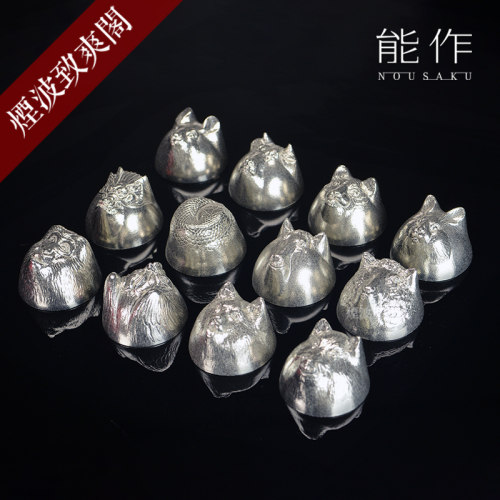 十二生肖金箔锡汤吞套装