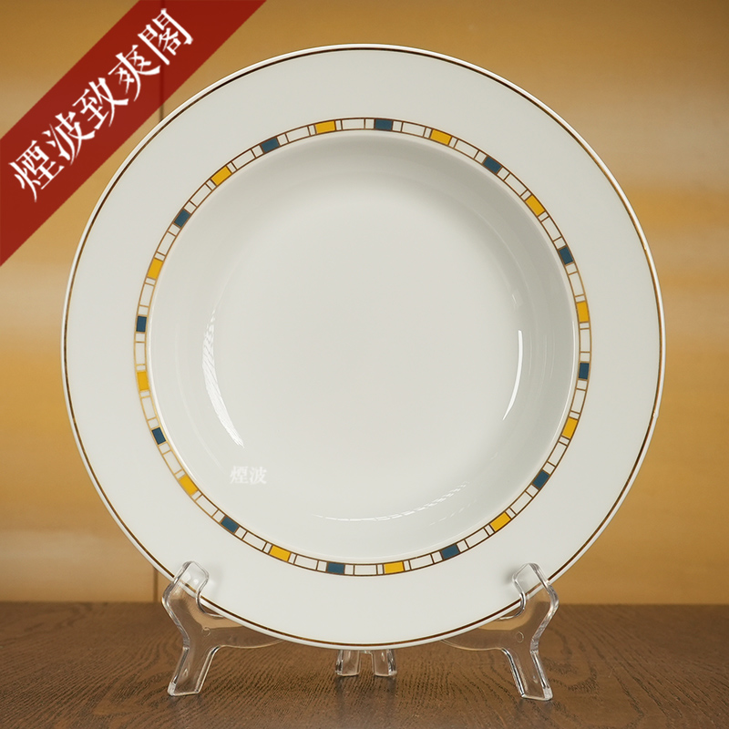 No41Stripes条纹系列餐盘26cm