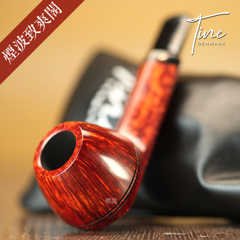 丹麦 Tine Balleby 缇娜 低腰牛头型 手工制 石楠木 烟斗