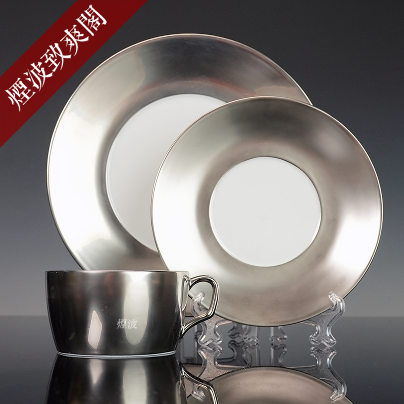德国 MEISSEN 梅森瓷器 Cosmopolitan 铂金 卡布奇诺 咖啡杯碟组