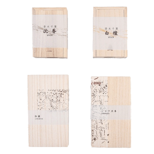 日本山田松香木店 香木千聚 天然香料 伽罗沉香白檀 高级线香印香