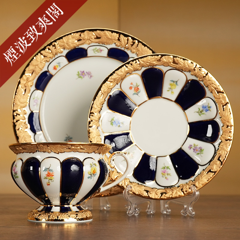 皇家蓝缤纷小花咖啡杯碟组