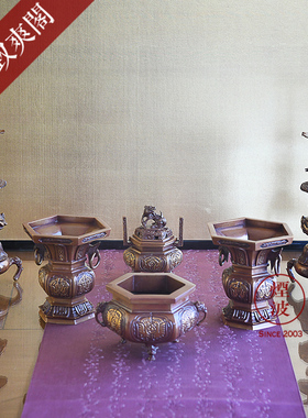 日本高冈铜器铜制六角供具