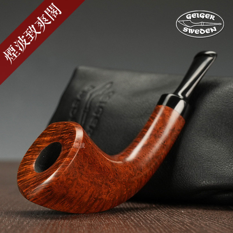 瑞典 Love Geiger 盖格 生命树级别 号角型 手工制 石楠木 烟斗