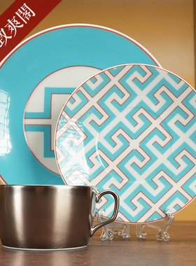 德国MEISSEN梅森瓷器Cosmopolitan抛光铂金 蓝色宫殿 咖啡杯碟组