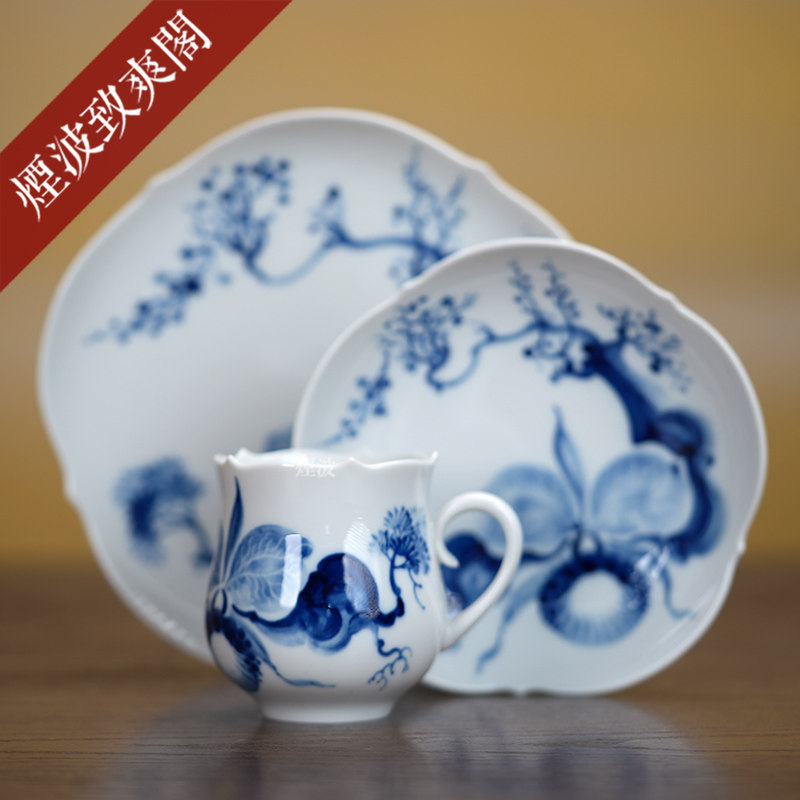 德国 MEISSEN 梅森瓷器 大剪裁系列 水墨兰花 茶杯 咖啡杯碟组